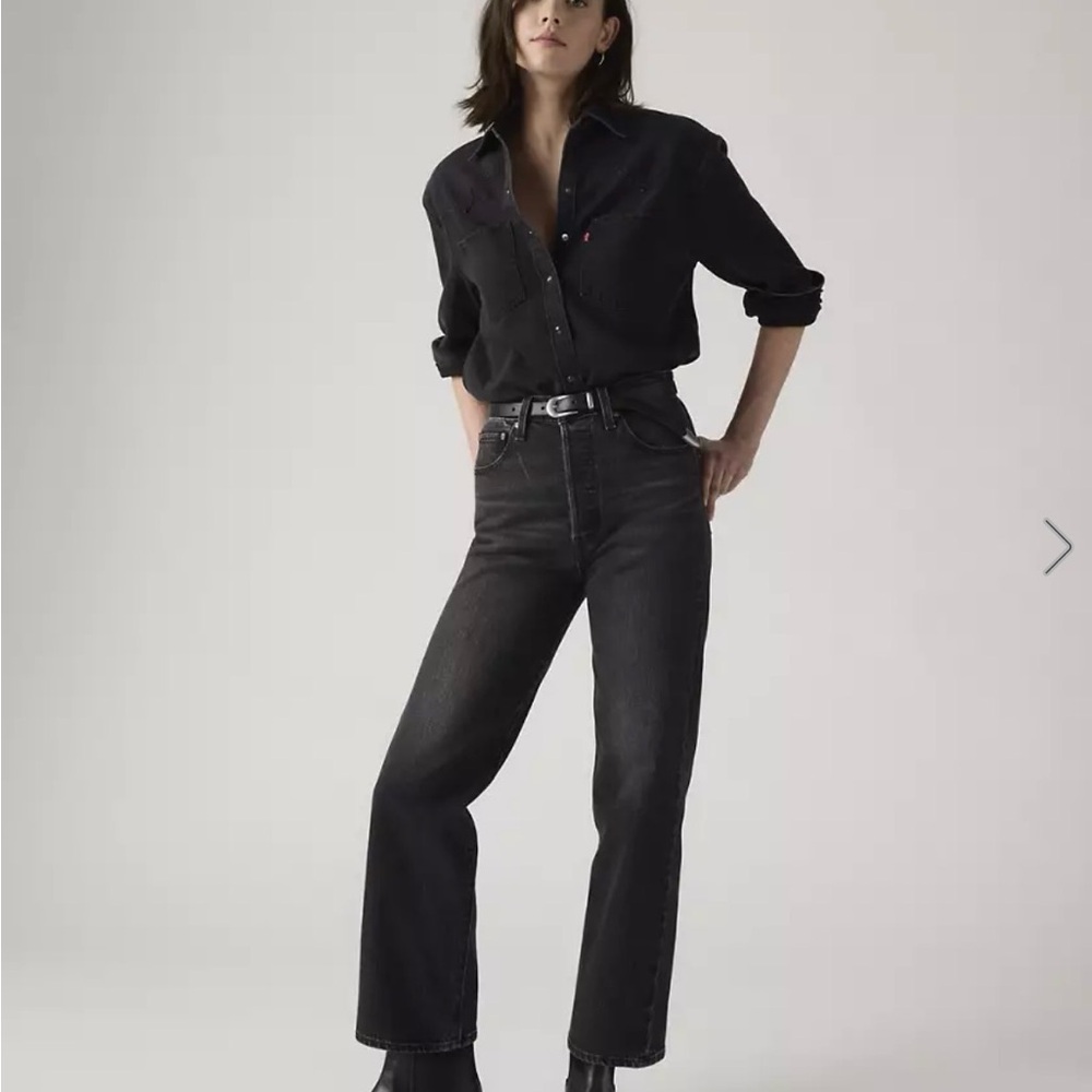 Levi's ribcage straight jeans